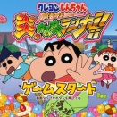 おとも❕❕