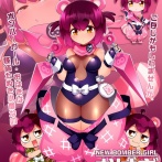 【画像】ボンバーガール、マニアック路線の新キャラを追加するｗｗｗｗ
