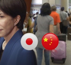 高市長官「台湾発言」の余波…中国、来月の日本行き航空便約2000件をキャンセル＝韓国の反応