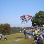 湯郷りんりんブログ