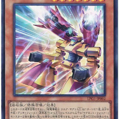 欠品なし】 遊戯王 ジャンプ流 DVD付分冊マンガ講座 まるごと高橋和希