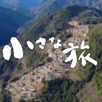 liddell coffee house　リデルコーヒーハウス