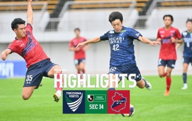 『J2 第34節 徳島ヴォルティスvsいわきFC＠ポカスタ』の画像