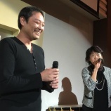 『忘年会2016🍺😊🎤』の画像