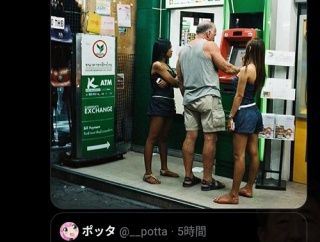 【悲報】アニメアイコン、コンカフェ嬢のとんでもない行動を目撃して震えるｗｗｗｗｗ