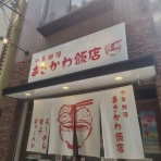 シャバゾウblog