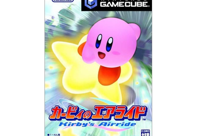 上司「何かゲームキューブの面白いソフト買ってこい」彡(ﾟ)(ﾟ)「おかのした」 	