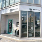 うるうる＆Mio様の名古屋食べ歩き日記