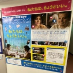 ぶらり札幌ブログ [ 画像で見る生活情報＆グルメなび ]