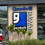 ナンシーのアロハ☆ろぐ〜週末はハワイ〜