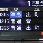 Moe Japan News＠もえじゃぱ