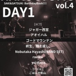 『【ライブ情報解禁！！】5/7　『白昼夢vol.4-Day1-』』の画像