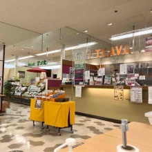 にいがた通信 新潟県新潟市の地域情報サイト 開店 閉店