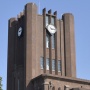 【東大刺傷事件】逮捕された少年、事件の引き金は学校面談か「『東大は無理』という話になって心が折れた」
