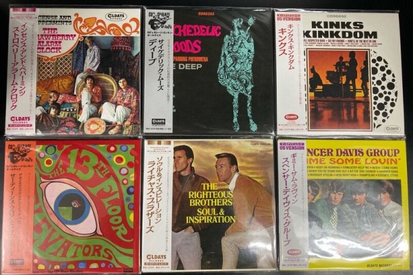 ディスクユニオン高田馬場店 - ROCK/POPS