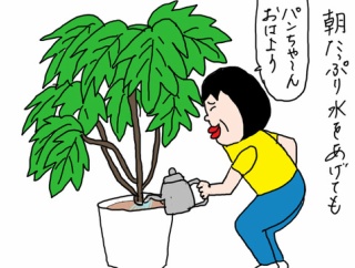 かまってパンちゃん　