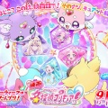「たんプリ」“キュアアルカナ”のマイブームが明らかに!? 悶絶級のプロフィール帳が公開☆「可愛すぎて頭抱えてる」「尊死」と話題