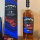 カイ太郎の晩酌日記　310杯目　ボウモア14年　ボルドーワインカスクフィニッシュ