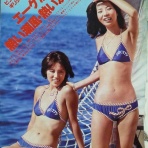 素顔のグラドルを愛でる