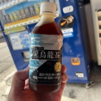 楽しく飲んで食べましょう（ﾀﾏﾆﾊｼﾘﾏｼｮｳ）