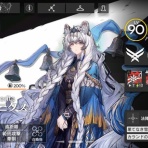 アクナイ速報 -アークナイツまとめ-