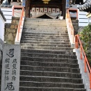 第78番札所郷照寺②