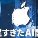 2010/3/パラノイア　