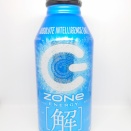 ZONe [解]