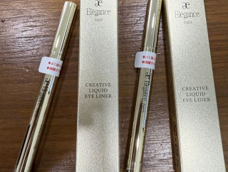 クリエイティブ リクイッド アイライナー