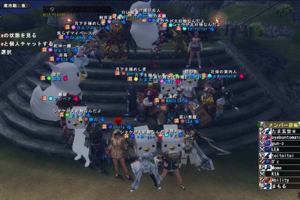 Mhf 元鯖３ まるコゲ猟団 のまるコゲ狩猟生活 怒り時ブレスは結構熱い Mhfg まるコゲ狩猟日記