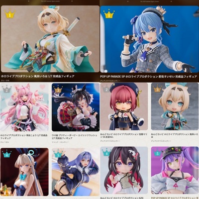 巡回 スネイルシェル シスター ミューズ・エイスドー 予約開始