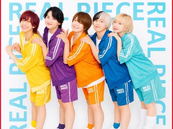 【しまむら】前回は完売続出！「リアルピース」コラボ第二弾【オンラインストア】