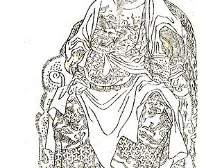 岳飛の生まれ変わりの話