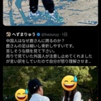 わんこーる速報！
