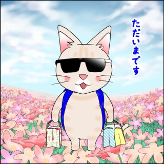 あんこと麦と