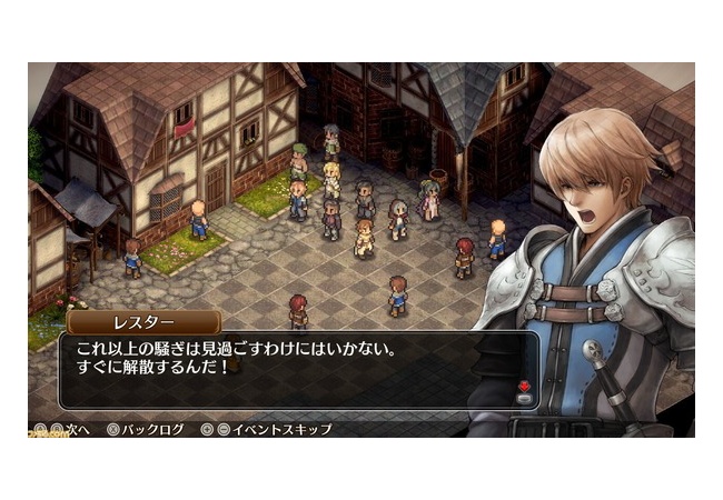 タクティクスオウガ風SRPG、PS4/Switch『マーセナリーズブレイズ 黎明の双竜』発売決定！