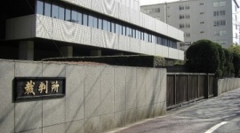「家賃を半年滞納したら家財撤去された」 住民の男性が220万円の損害賠償を求めて提訴…東京