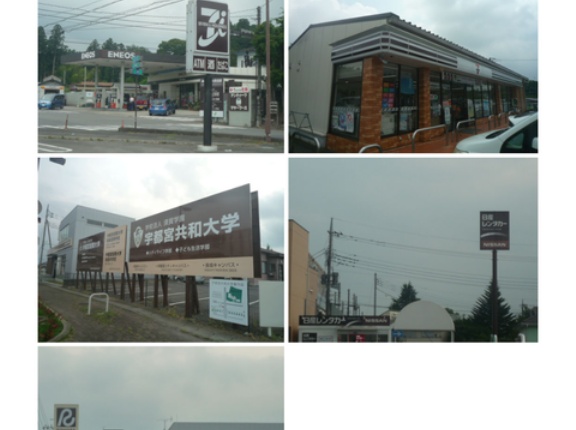 田舎のこういう「日本の風景をぶち壊す景観配慮看板」の光景が苦手すぎる