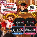 Clumsy GPT and the Octopus T-Shirt
