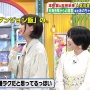【やらかし】本田翼「花澤香菜さん見てます！ダンジョン飯とかですよね」⇒花澤香菜「出てないです……」