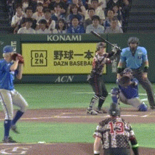 木下あゆ美 怨み屋本舗REBOOT : キャプ茶