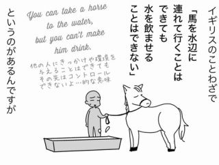 フランス人は水辺にも連れて行けない気もする