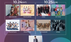 【櫻坂46】台北アリーナ公演が電撃決定…その全貌と海外展開の意味とは？！