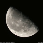 『令和6(2024)年3月2･3日の天体観測 月の撮影･直焦点撮影』の画像