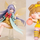 巡回 魔力リボ エムピー 予約開始