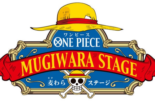 ONE PIECE 麦わらストア 航海日誌 - 2016年03月