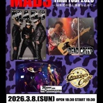 ジーズキャフェ 青空映写室