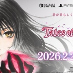 【速報】『テイルズオブベルセリア リマスター』2月26日発売決定！！当時のDLC多数収録、移動速度アップや快適にプレイできる便利機能追加