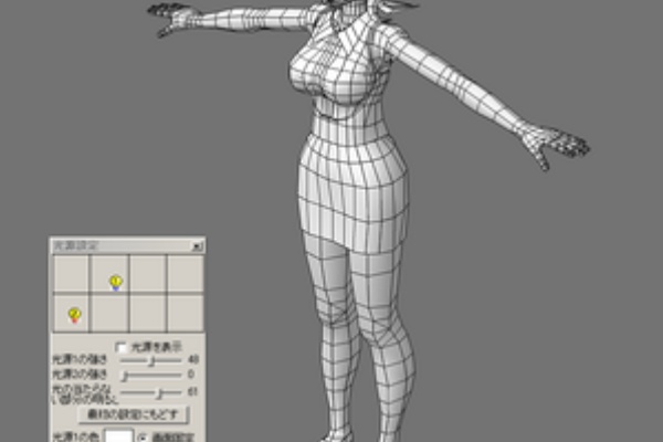 安藤ロイドは宇宙ひつぢの夢をみるか 六角大王super