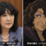 あなたの道場♪「あこう堂」日記